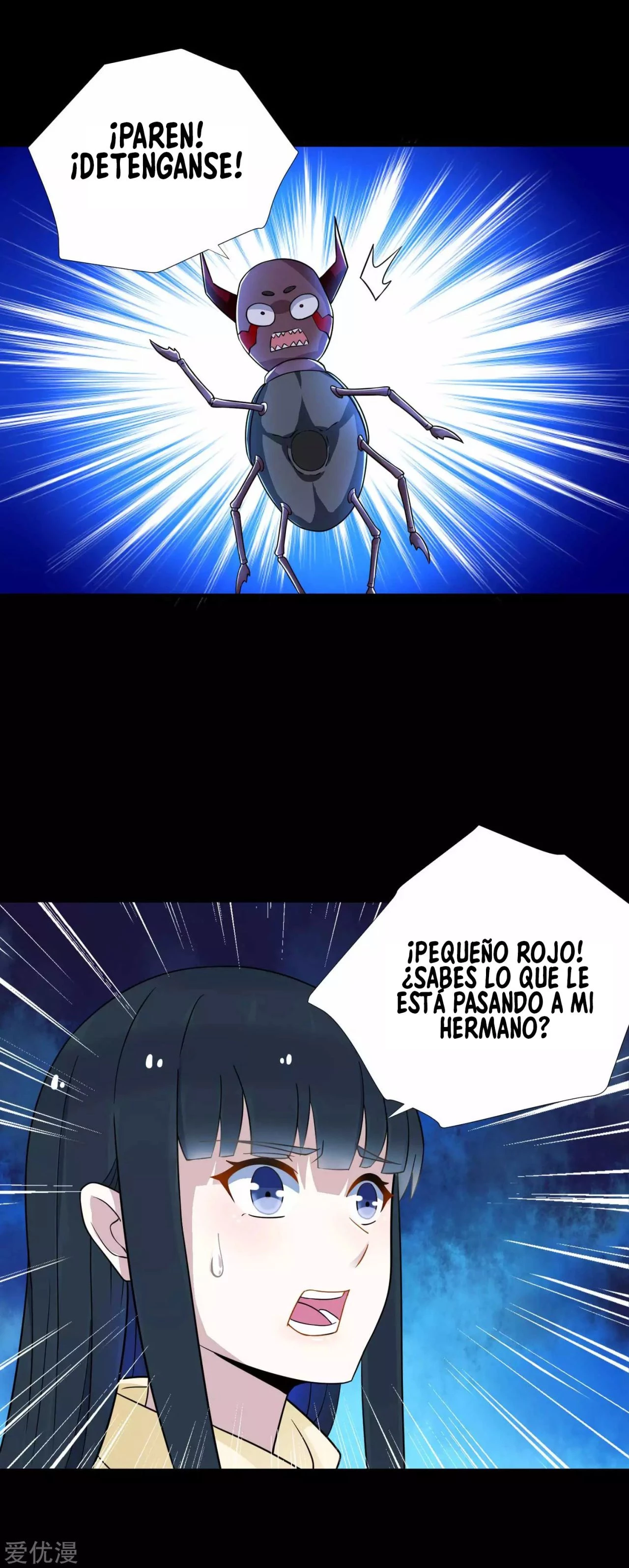 El rey del apocalipsis > Capitulo 199 > Page 271